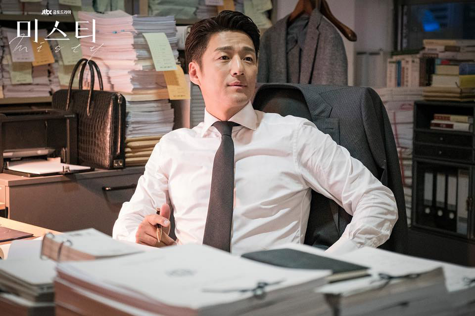 Ji Jin Hee dans Misty